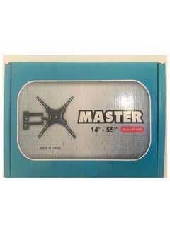 Buy Master MT-1000 Movable Screen Holder 14-55 inch in Egypt