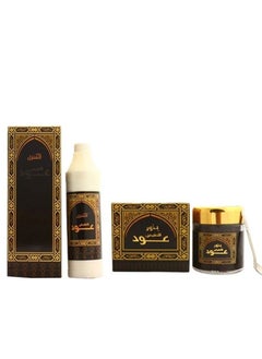 Buy Pack Of 2 Oud Al Nafees Fragrance in Saudi Arabia