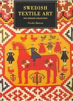 Buy SWEDISH TEXTILE ART in UAE