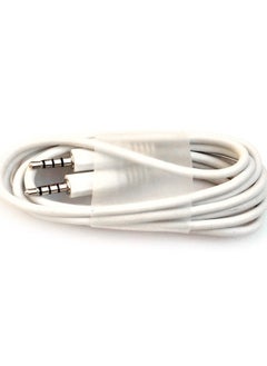 Buy keendex kx2569  3.5mm 4Pole TRRS AUX Cable For Mobile Headphones and Car Stereo With Microphone Support 1.5m - White in Egypt