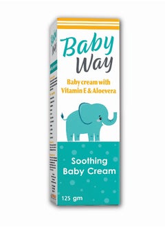 Buy 125 Gm Baby way cream in Egypt