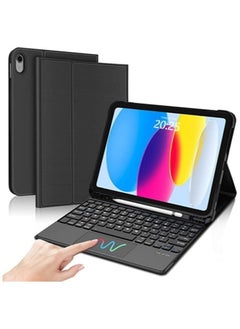 Buy iPad 10th Generation Keyboard Case with Trackpad (10.9 inch 2022 Release), Wireless Detachable Rechargeable Multi-touch Keyboard, Smart Folio Protective Cover with Pencil Holder in UAE