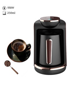 Buy Turkish Coffee Maker,Electric Coffee Pot,Coffee Making Machine 4Cups, for Home and Office 250ml, 550W in UAE