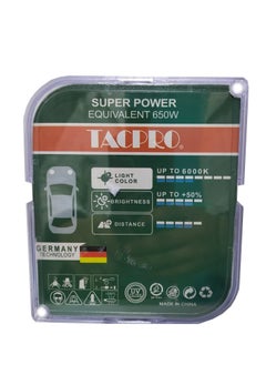 Buy LED Tac Pro Kit Transparent Box H8 in Egypt