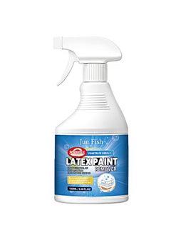 اشتري Cleaning Spray Clearance Latexs Paint Remover Removes Latexs Paint and Enamel Paint Suitable for A Variety of Surfaces 100Ml في السعودية