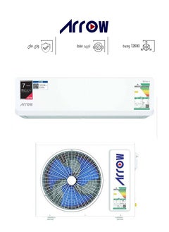 Buy Split Air Conditioner - 12600 BTU - Cooling Only - Wi-Fi - White - RO-12SCD-C in Saudi Arabia