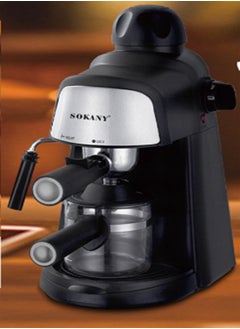 Buy Steam Espresso Machine in UAE