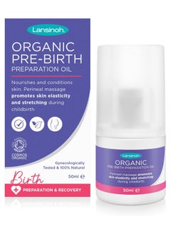 اشتري Lansinoh Organic Pre-Birth Preparation Oil - 50ml Bottle perineal Massage Oil, Pregnancy Maternity Massage Oil to Help Prevent tears episiotomy During Labour aids Postnatal Recovery في السعودية