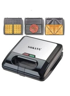 Buy Maker Sukani 3 * 1 KJ-303 Sandwich in Egypt