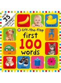 اشتري First 100 Words في الامارات