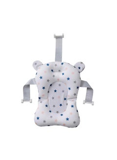 Buy Baby Bath Cushion Infant Bath Seat Soft Tub Insert With Adjustable Buckle Floating in Egypt