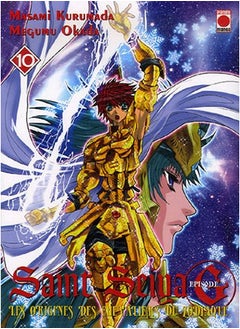 اشتري Saint Seiya Episode G, Tome 10 : في الامارات