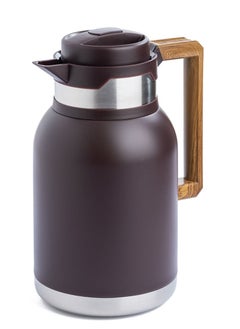 Buy Al Rimaya Thermos Stainless Steel 2 Liter Dark Brown in Saudi Arabia