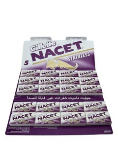 Buy 100 Stainless Steel Double Edge Razor Blades NACET in Saudi Arabia