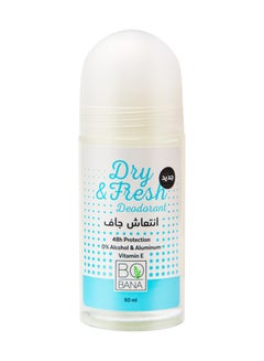 Buy Bobana Dry & Fresh Roll-on Deodorant in Egypt