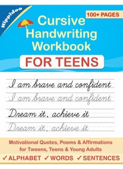 اشتري Cursive Handwriting Workbook for Teens: A cursive writing practice workbook for young adults and tee في الامارات