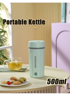 اشتري 500ML Portable Electric Kettle for Boiling Water Travel Beaker Tea Kettle Hot Water Boiler Stainless Steel Automatic Shut Off for Making Tea Coffee Baby Milk في السعودية