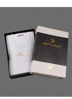 Buy Drosh Pajamas for boys, children and youth, white, long sleeve in Saudi Arabia