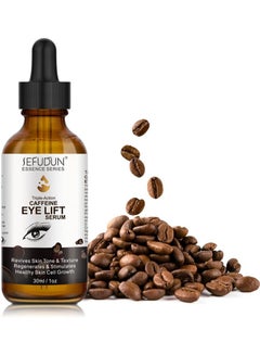 Buy Caffeine Eye Serum, Vitamin C, Hyaluronic Acid, Collagen, and Caffeine to Firm and Reduce Puffiness, Dark Circles, Wrinkles, and Fine Lines Around the Eyes, 30 ML/1 Fl. oz. in Saudi Arabia