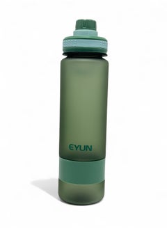 Buy QShop®️ Leakproof Motivational Sports Water Bottle, Fashionable and Durable Portable Drinking Bottle for Gym and Fitness in Egypt