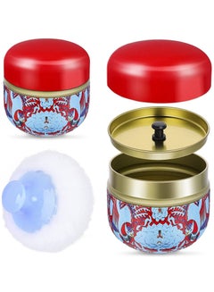 Buy Powder Case with Powder Puff for Body Powder Empty Container Dusting Powder Box Baby After Bath Powder Puff Kit Makeup Powder Dispenser Case in Saudi Arabia