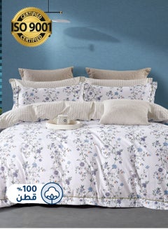 Buy Cotton Floral Comforter Sets, Fits 200 x 200 cm Double Size Bed, 7 Pcs, 100% Cotton 200 Thread Count, With Removable Filling, Veronica Series in Saudi Arabia