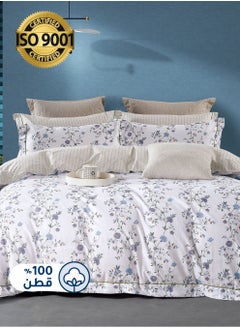 Buy Cotton Floral Comforter Sets, Fits 200 x 200 cm Double Size Bed, 7 Pcs, 100% Cotton 200 Thread Count, With Removable Filling, Veronica Series in Saudi Arabia