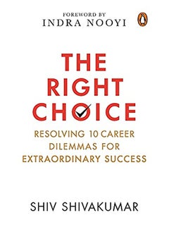 اشتري Right Choice في الامارات