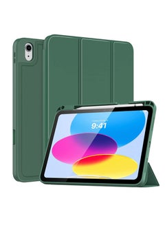 Buy iPad 10th Generation Case with Pencil Holder iPad 10.9 Inch Case 2022, Soft TPU Smart Stand Back Cover Case for iPad 10th Generation Support Touch ID Auto Wake/Sleep in UAE
