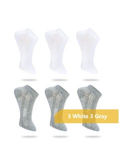 Buy 6 Pairs Of Boxed Men's Casual Sports Breathable Short Socks in UAE