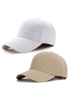 Buy bundle of 2 sport unisex summer unique cap hat in Egypt