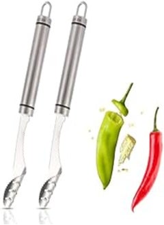 اشتري 2Pcs Pepper Corer, Stainless Steel Jalapeno Pepper Corer Vegetable Seed Remover with Serrated Slice and Handle Core Deseeder for Peppers في مصر