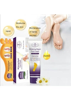 Buy Foot Care Cream 100 ML in UAE