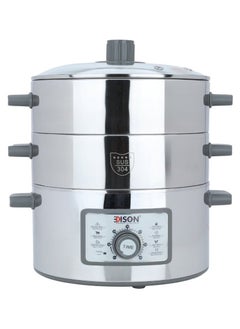 Buy 1.5 liter digital steam cooker, 1600 watts in Saudi Arabia