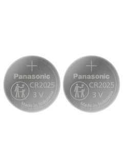 Buy 2 CR2025 Lithium 3v Coin Battery in Saudi Arabia