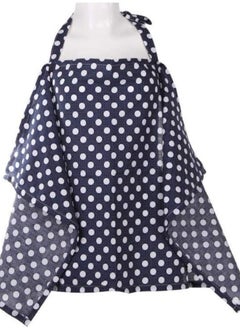 Buy Nursing Cover in Navy in Egypt