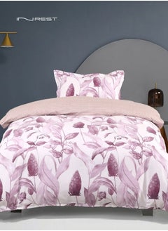 Buy Halo Single Duvet Set (Without Filling) 100% Microfiber 2 Pieces in Saudi Arabia