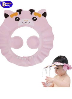 Buy Adjustable Baby Bath Shower Cap, Pink in Saudi Arabia