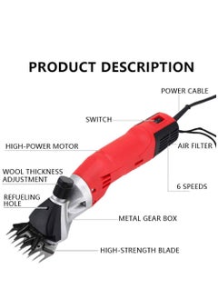 Buy 690W Electric Sheep Shearing Clippers Shears Animal Wool Sheep Cut Goat Alpaca Pet Trimmer Farm Machine Professional Animal Hair Clipper with Trimmer Adjustable Speed,Red in Saudi Arabia