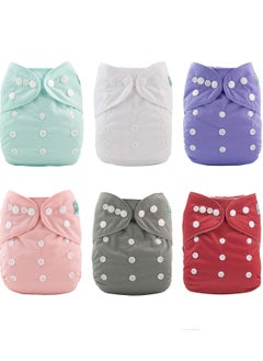 Buy ORiTi Cloth Diaper, One Size Adjustable Washable Reusable for Baby Girls and Boys 6 Pack with 12 Inserts in UAE