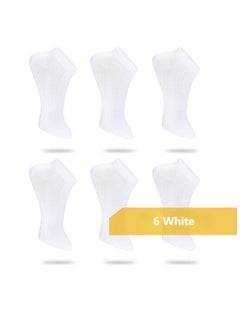 Buy 6 Pairs Of Boxed Men's Casual Sports Breathable Short Socks in UAE