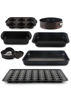 اشتري Non-Stick Carbon Steel Bakeware Set, Heart-Shaped Cake Pan, Muffin Pans, Loaf Pan, and Baking Trays with Removable Bottom في الامارات