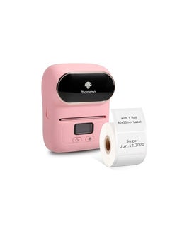 Buy Phomemo M110 Label Machine Thermal Label Printer with Wireless Portable Label Maker Machine for Barcode Self-adhesive Printer in UAE