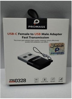 Buy Usb-C Female To Usb Male Adapter Fast Transmission. in Saudi Arabia