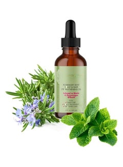 Buy Natural Rosemary Mint Scalp and Hair Strengthening Oil With Biotin for Hair Growth, Treatment For Damaged Hair and Dry Skin, Cold Pressed Oil For Hair Growth, Eyebrows, Eyelashes, Nails and Skin in UAE