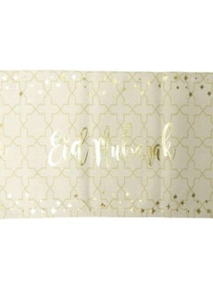 اشتري Eid Mubarak Table Runner, for Occassions like Ramadan في الامارات