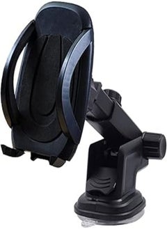 Buy Universal Car Mount Compatible with All Device Windshield or Tap Mount/DX-15 - Black in Egypt