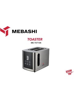 Buy 2 Slice Bread Toaster Stainless Steel Body With Digital Display in UAE