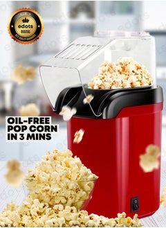 Buy Popcorn Machine | Oil-Free Popcorn Maker with Measuring Cup & Butter Melting Tray | Fast 3-Minute Popcorn for Home, Kids, Movie Nights & Parties in UAE