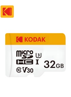 اشتري بطاقة ذاكرة فلاش KODAK سعة 32 جيجابايت، بطاقة ذاكرة Micro SD 4K HD تسجيل فيديو U3 Class10 V30 A1 للكاميرا الأمنية والهاتف والأجهزة اللوحية ووحدة التحكم في الألعاب ومسجل القيادة في السعودية